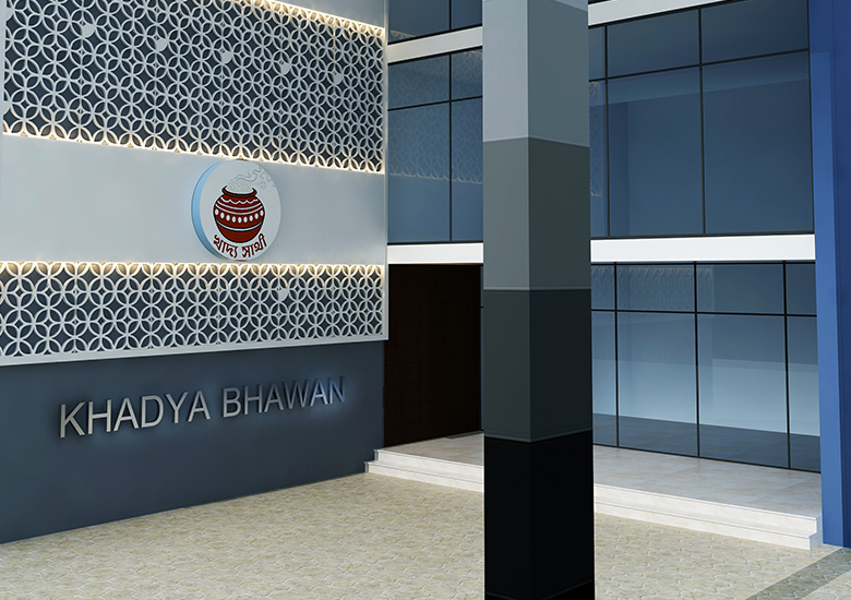 New Khadya Bhaban 15